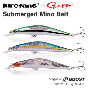 Lurefans Bait Fish 11.5g 90 mm Потъващи магнитни усилващи примамки Воблери Feeder Pike Lure Crankbait за риболов Най-новата примамка за риба 2021