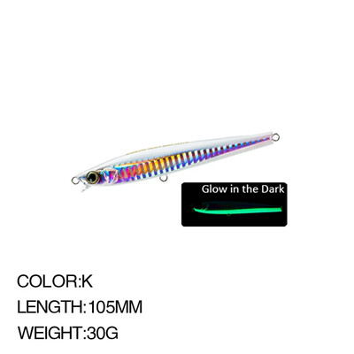 105 mm 30 g ilgas liejimas sūriame vandenyje skęstantis Minnow žvejybos masalas Monster Shot dirbtinis masalas jūrinis velkamasis žvejybos reikmenys