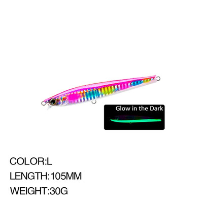 105 mm 30 g ilgas liejimas sūriame vandenyje skęstantis Minnow žvejybos masalas Monster Shot dirbtinis masalas jūrinis velkamasis žvejybos reikmenys