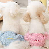 Kölyökkutyás fiziológiai nadrág Aranyos egyszínű pelenka nőstény kutya menstruációs nadrág Teddy Bichon kellemetlen kisállat kellékek