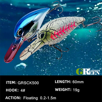 GREENSPIDER 2023 Нови риболовни воблери Crankbait 19g 6cm Изкуствена Crank Bait Bass Fishing Lure щука Плаваща примамка