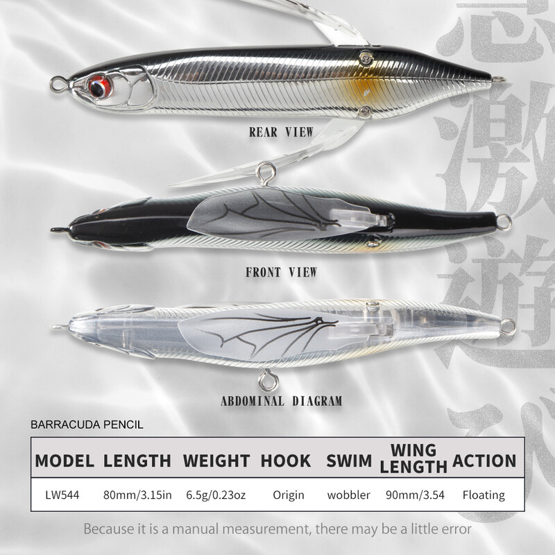 Hunthouse Topwater Dragonfly kāpurķēžu zīmulis makšķerēšanas māneklis, virspusējs peldošs stickbait, cieta ēsma 80 mm, 6,5 g basa zivju piederumiem