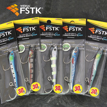 FSTK Jack Jig Slow Pitch Jig 20g 30g 40g 60g Metal Jig Cast Jigging Spoon Примамка за риболов от брега Соленоводен лаврак Изкуствена стръв