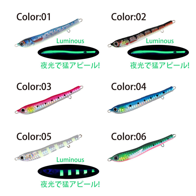 FSTK „Jack Jig Slow Pitch Jig“ 20 g 30 g 40 g 60 g „Metal Jig“ Šaukštas „Shore Fisher“ masalas Sūriųjų jūros ešerių dirbtinis masalas