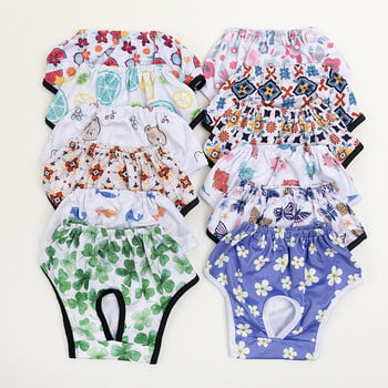 Pet Physiological Pants Princess Pet Panties Кучешки менструални панталони Physiological Pants Пелена за кучета Женски дрехи за кучета Чихуахуа