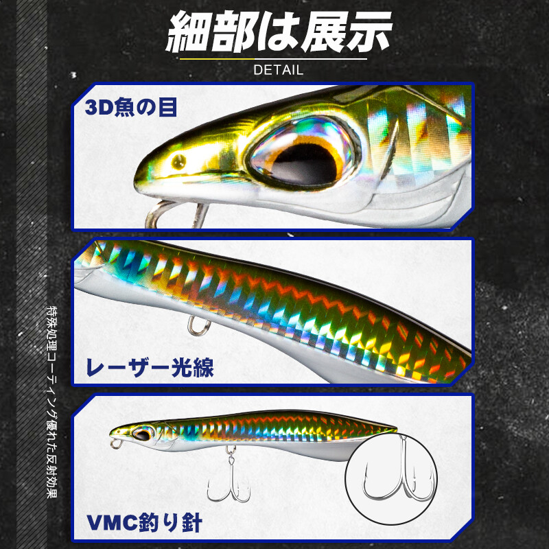 D1 Popper & Pencil žvejybos masalai 80 mm 115 mm plūduriuojantis skęstantis masalas, kietas masalas, ilgas užmetimas ešerių lydekos vobleriai žuvies reikmenys