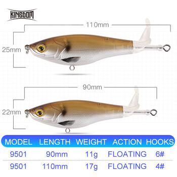 Kingdom Propeller Риболовни примамки 9 cm 11 cm твърда стръв Мека въртяща се опашка Topwater Pencil 11 g 17 g плаващи воблери Изкуствена стръв