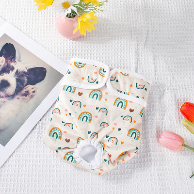 BIAI 1 db újrahasznosítható nőstény kutyapelenka mosható kisállat élettani nadrág vízálló puha jég selyem szövet pelenka nőstény kutyáknak ajándékba