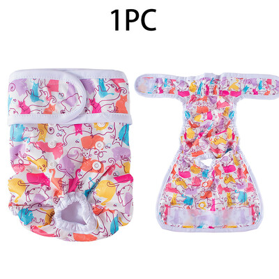 BIAI New1vnt daugkartinio naudojimo moteriškos šunų sauskelnės, plaunamos medžiaginės sauskelnės su kabliuku ir kilpa vandeniui atsparios minkšto poliesterio audinio šunų kelnės