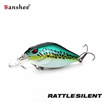 Banshee 7cm 15g Crankbaits Риболовна примамка Твърда стръв Crank Bass Wobbler Дрънкалка Звукови воблери за щука Плаваща изкуствена стръв