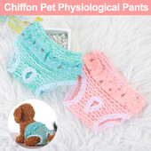 Sifon kisállat élettani nadrág aranyos rugalmasság lélegző kisállat élettani nadrág kutya bugyi macska fehérnemű kisállat kellékek