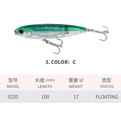 KNCONAN 100mm 17g Paviršinis pieštuko masalas plaukiojantis plaukimo šunų vebleris dirbtinis kietas masalas TopWater upėtakių ešeriams