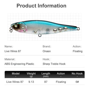 LEYDUN LIVE WIRE 87 mm Pencil Fishing Lures Surface Floating Topwater Hard Baits Walk The Dog Висококачествен соленоводен воблер за бас