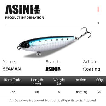 ASINIA Topwater плаващ молив Риболовни примамки Jerkbaits 60 mm/6 g Изкуствени колебания Твърди примамки Риболов на лаврак шаранска стръв