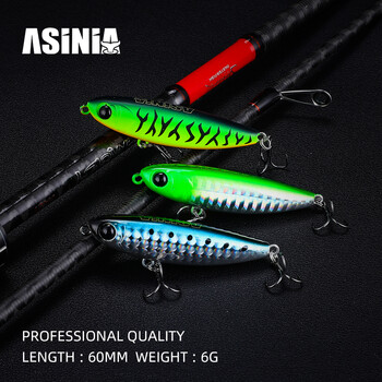 ASINIA Topwater плаващ молив Риболовни примамки Jerkbaits 60 mm/6 g Изкуствени колебания Твърди примамки Риболов на лаврак шаранска стръв