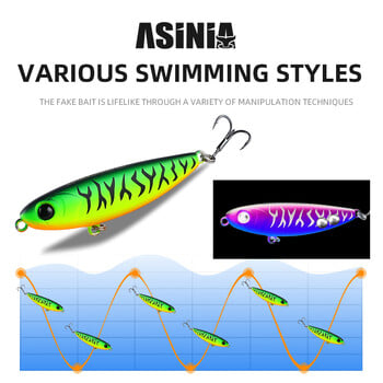 ASINIA Topwater плаващ молив Риболовни примамки Jerkbaits 60 mm/6 g Изкуствени колебания Твърди примамки Риболов на лаврак шаранска стръв