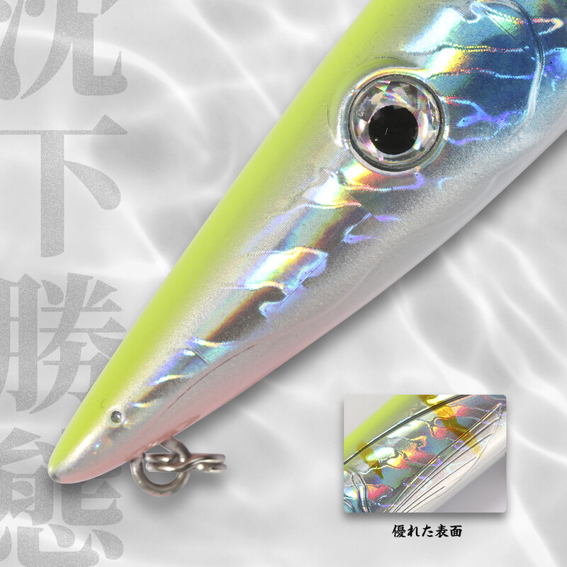 „Hunthouse Topwater Pencil“ žvejybos masalas plūduriuojantis kietas masalas, ilgas užmetimas 195 mm44 g „Sticbait Bluefish Don Belone“ sūraus vandens žuvies reikmenys