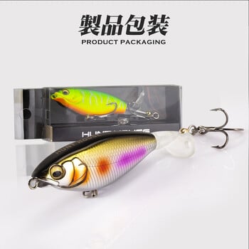 Hunthouse Fishing Karashi Rotating Tail Pencil Fishing Lure 65mm/5.7g 80mm/10.8g плаващи Whopper Popper воблери за бас