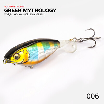 Hunthouse Fishing Karashi Rotating Tail Pencil Fishing Lure 65mm/5.7g 80mm/10.8g peldoši Whopper Popper vobleri basam