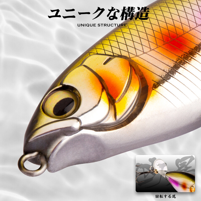 Hunthouse Fishing Karashi Rotating Tail Pencil Fishing Lure 65mm/5.7g 80mm/10.8g peldoši Whopper Popper vobleri basam