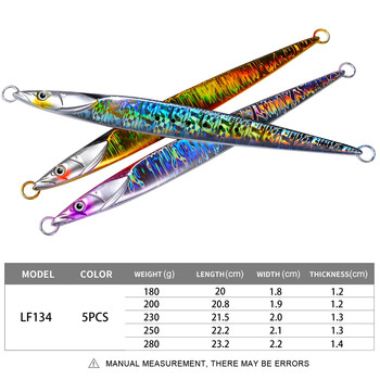 1 ΤΕΜ Metal Jigs Lure 180-200-230-250-280g Shore Casting Fishing Lures συρτή Jigging Baits Pesca Isca Artificial Cebo