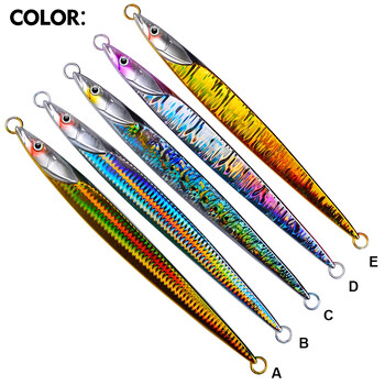 1 ΤΕΜ Metal Jigs Lure 180-200-230-250-280g Shore Casting Fishing Lures συρτή Jigging Baits Pesca Isca Artificial Cebo