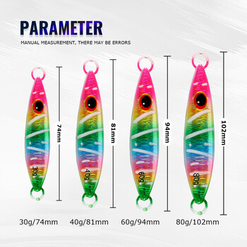 TOLU New Metal Slow Jigging Lure Glow 30g 40g 60g 80g Slow Sinking Jigs Pitch Fishing Saltwater Pesca Angler Hard Bait Tackle