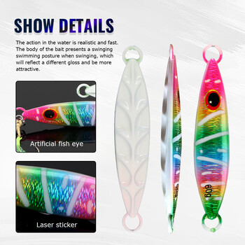 TOLU New Metal Slow Jigging Lure Glow 30g 40g 60g 80g Slow Sinking Jigs Pitch Fishing Saltwater Pesca Angler Hard Bait Tackle