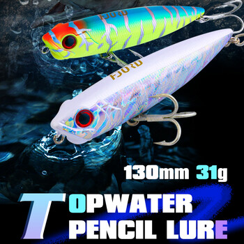 FJORD 31g Pencil Fishing Lure 130mm Κορυφαίο νερό γλυκού νερού ψεύτικα δολώματα Επιφανειακά τεχνητά δολώματα σκληρής θάλασσας Εξοπλισμός ψαριών για ψάρεμα