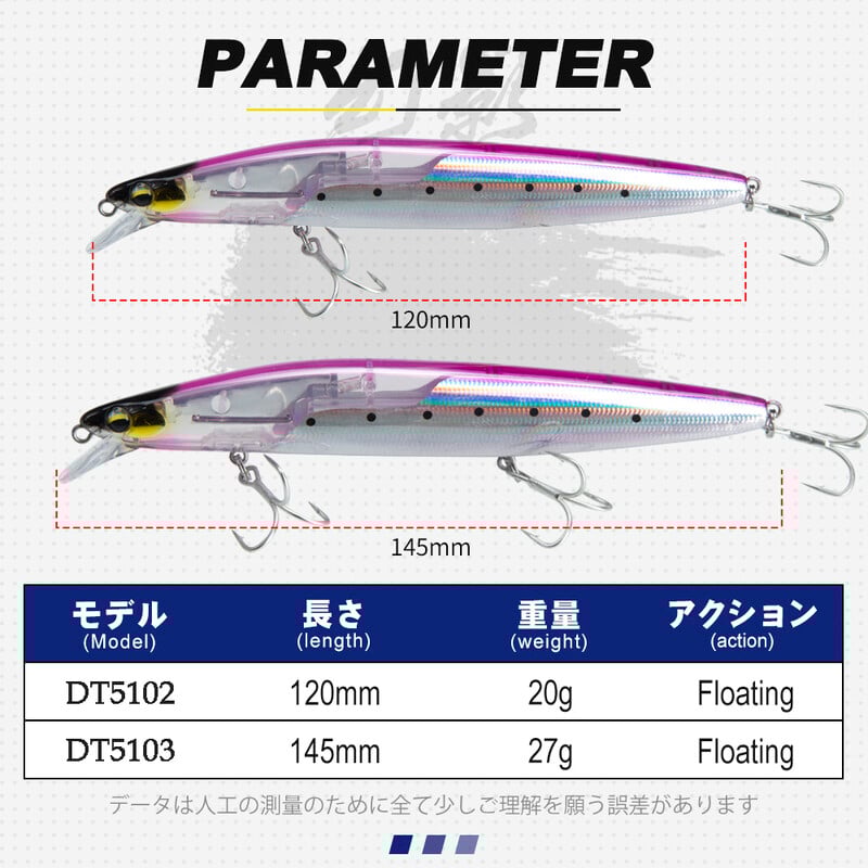 D1 plūduriuojantis Minnow žvejybos masalas 120mm20g/145mm27g Flash Flake Vobleris EXSENCE Shallow Silent Assassin kietas masalas