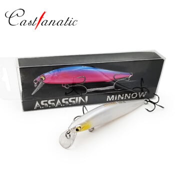 Castfanatic Brand Assassin105 AR-C Minnow Lure Wobbler 14g Jerkbait, бавно потъваща изкуствена стръв за риболовна примамка за лаврак, щука