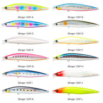 TSURINOYA Strong STINGER 125F Ultra Long Casting Floating Minnow 125mm 25g Високоякостни изкуствени твърди примамки за соленоводен лаврак