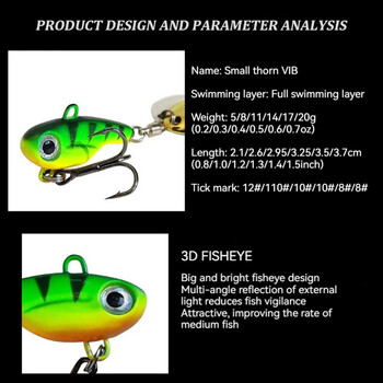 WALK FISH 5g-20g VIB примамка Нова въртяща се пайети рибна примамка Thorn Metal Bait Vibration Double Sequin Lure Изкуствена симулационна риба