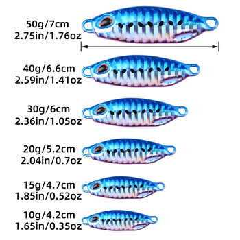 5PCS Риболовна примамка с метален джиг 10g 15g 20g 30g 50g Лъжица за замятане на брега Риболовни куки Изкуствена стръв LAKE Ocean Tackle Pesca