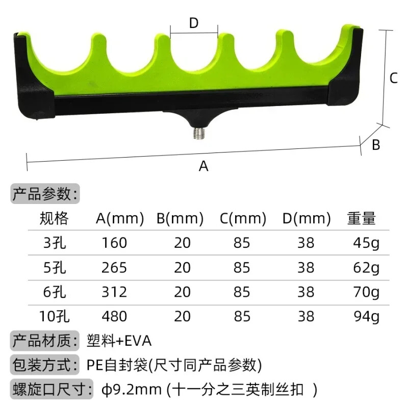 3/5/6/10 lyukú horgászbot tartó bottámasz