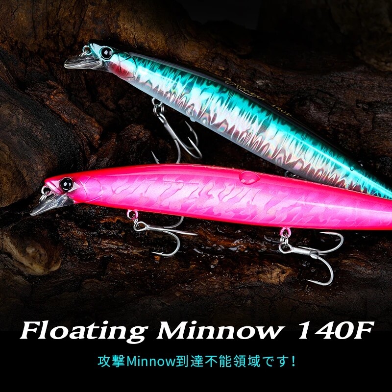 TSURINOYA STINGER 140F turnare ultra-lungă Floating Minnow140mm 24g Momeală mare artificială tare din tungsten Greutate Nalucă de pescuit în mare