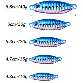 7 бр./компл. Slow Cast micro Jigging Metal Spoon 10/15/20/30/40g VIB Jigs Fish Lure pilker fishing Морска изкуствена стръв