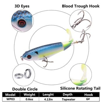 Fishing Lures Whopper Plopper 10,5cm/17g with Floating Rotating Tail Topwater Bait Freshwater Saltwater Lures for Carp Bass Pike