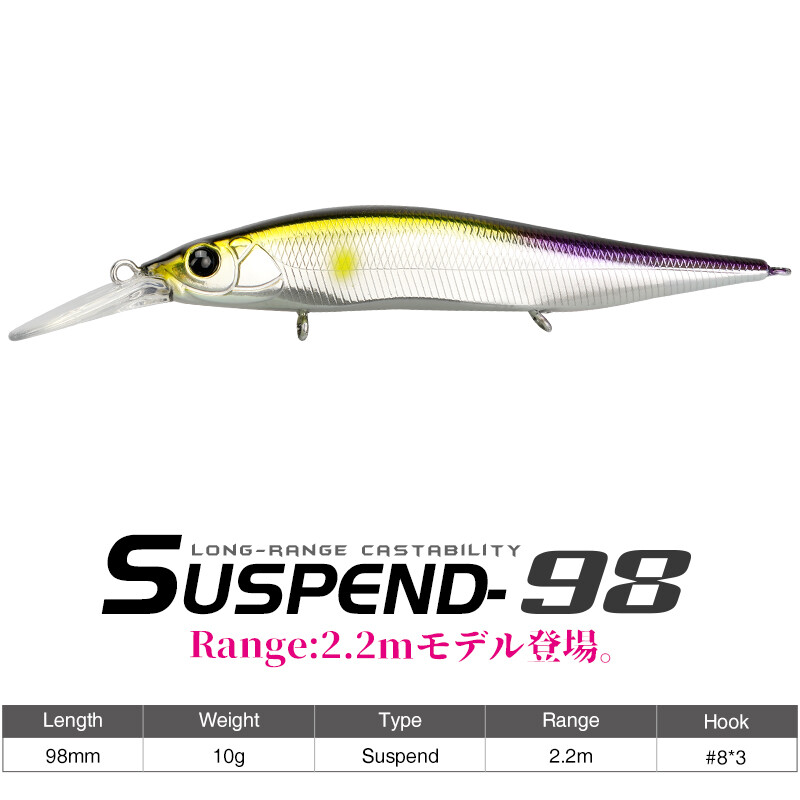 TSURINOYA 98mm 10g pakabinamas Minnow Jerkbait AURORA 98SP Max 2,2m kietas masalas Profesionalus lydekų ešerių dirbtinės žūklės masalas