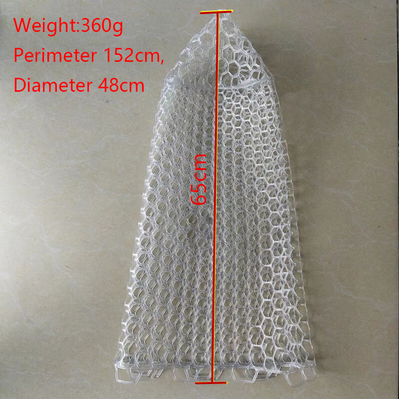 Kézi háló fej mélysége: 55/65 cm átmérő: 48 cm PVC anyag kültéri horgász kellékek fekete gyűrű nélkül