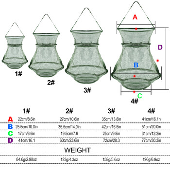 Sougayilang 4 μεγεθών φορητό δίχτυ ψαρέματος 3 στρώσεων Στρογγυλό Πτυσσόμενο Διχτυωτό Ψάρι 25cm 35cm 42cm 50cm Φτηνό Δίχτυ Ψαρέματος