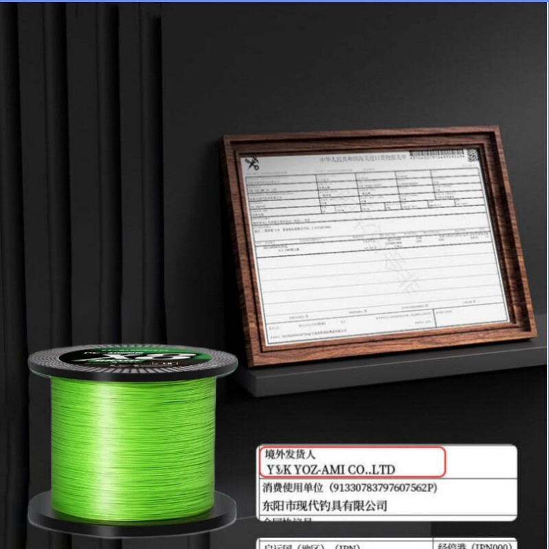 8 szálas fonott horgászzsinór 300M 500M 1000M Japan Super Strong PE multifil zsinór pontyhorgász-kiegészítők Sósvízi pesca