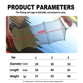 FISH KING 35-61CM Φορητό δίχτυ ψαρέματος Πτυσσόμενο Αντιπηκτικό Δίκτυο Αποθήκευσης Αξεσουάρ Ψαριών