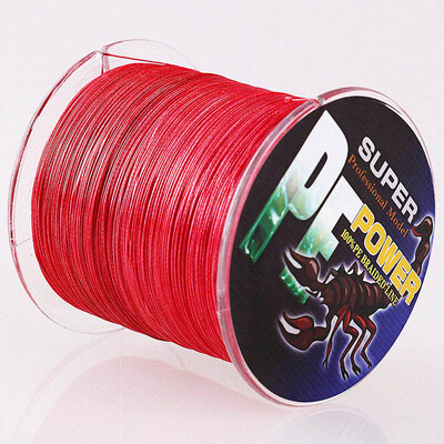 DORISEA 16 sruogų 100M / 109jardų itin stipri medžiaga iš Japonijos 0,16mm-2,5mm 100% PE braide daugiagijinis žvejybos valas