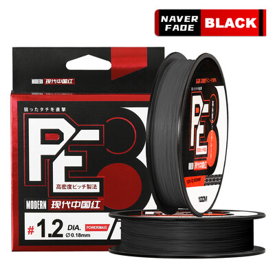 ZUKIBO Firebird niekada neišblukęs 8 sruogų pintas žvejybos valas japoniškas aukštos kokybės 8x daugiagijinis PE vielinis sūraus vandens valas