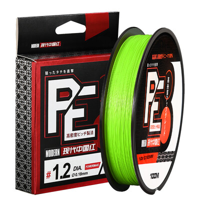 ZUKIBO Firebird niekada neišblukęs 8 sruogų pintas žvejybos valas japoniškas aukštos kokybės 8x daugiagijinis PE vielinis sūraus vandens valas