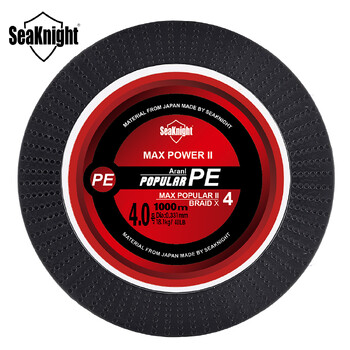 SeaKnight Brand TP Series 1000M Fishing Line 8-60LB Braided Line Smooth Multifilament PE Fishing Line for Saltwater Fishing