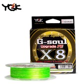 YGK G-SOUL X8 Original Upgrade Braid horgászzsinór szuper erős 8 szálas multifil PE zsinór 200M fonott zsinór, Japánban készült