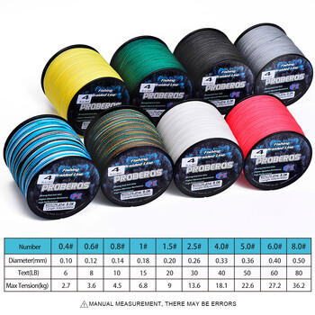 PROBEROS New 300M PE Braided Fishing Line Multicolor Multifilament Super Strong Fishing Line 6LB-80LB Ισχύει για την κύρια γραμμή