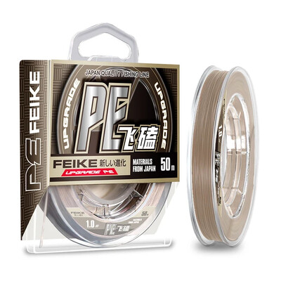 ZUKIBO FEIKE 0,05 mm Micro Fly Line 1000M upletena PE struna za ribolov Ultra tanji japanski materijal Super čvrsta višenitna struna za šarana